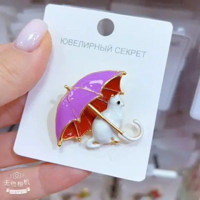 Броши Jewelry - арт252