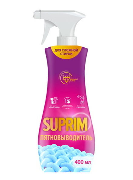 Спрей пятновыводитель "Suprim" 400мл. Сонца