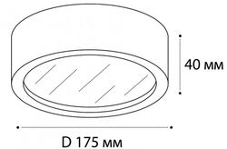 Накладной светильник Italline M04-525-175 M04-525-175 white 3000K
