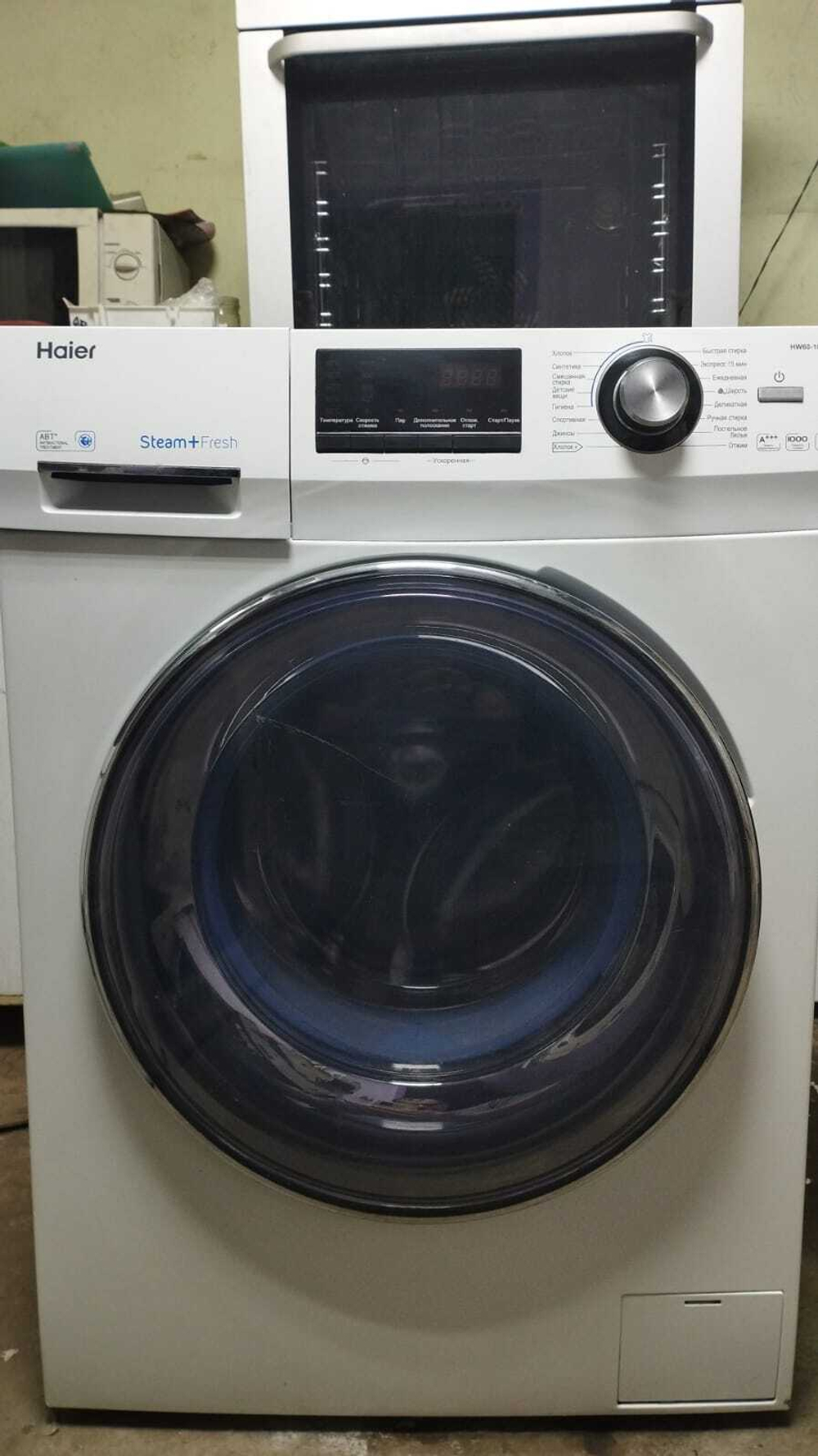 Стиральная машина Haier HW60-10636A 6кг б/у