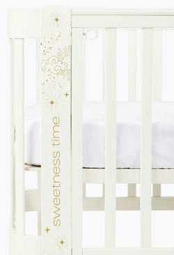 Детская кроватка-трансформер Happy baby Mommy Love в комплекте с расширением 160х70 milky