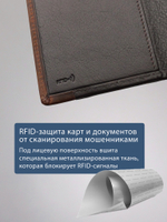 B123318R Castanho - Портмоне картхолдер с RFID защитой MP