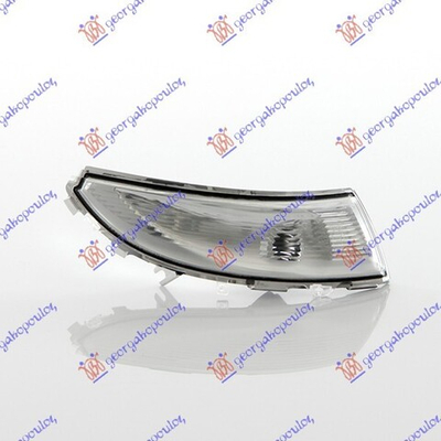 GBG - 670005491-GBG - Direction Indicator