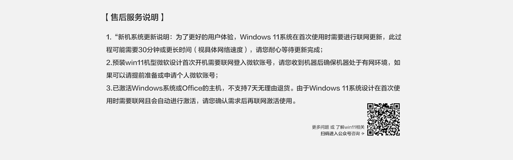 Игровой ноутбук Lenovo "Savior" Y7000 16", i7, 24GB, 512GB, RTX 4060 8GB, 144Hz Русская Клавиатура+Windows