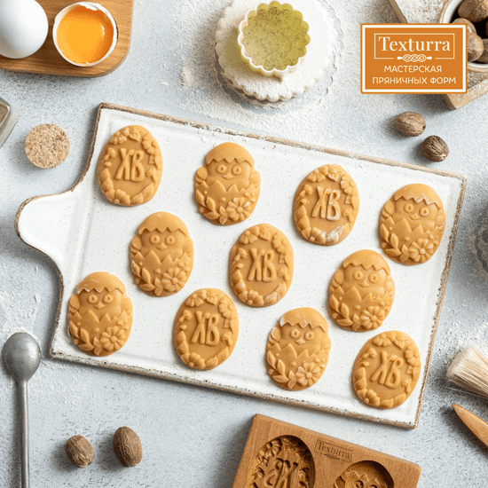 Форма для печенья и пряников Яйцо и цыплёнок