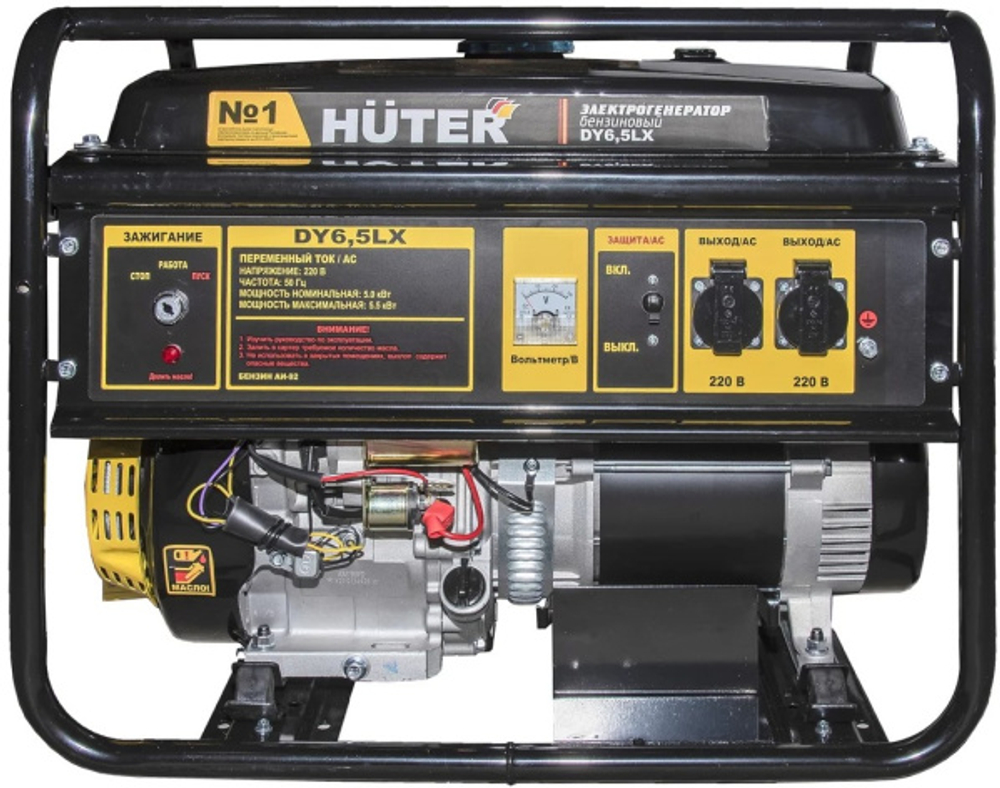 Генератор бензиновый Huter DY6,5LX