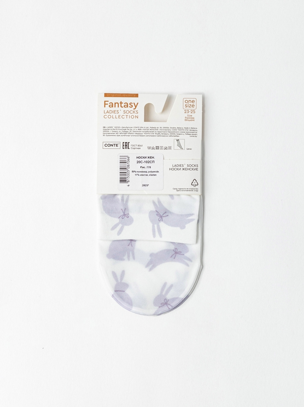 CONTE FANTASY Носки женские