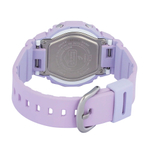Женские наручные часы Casio G-Shock GMA-P2125W-6A
