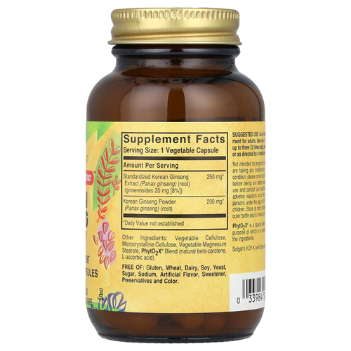 Solgar, Экстракт корня корейского женьшеня, 60 растительных капсул