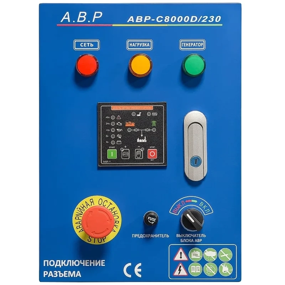ТСС SDG 6500 EHA дизельный генератор с блоком АВР ТСС АВР-С 8000D/230 100048/190137