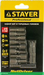 Набор бит и головок Stayer 2611-H13