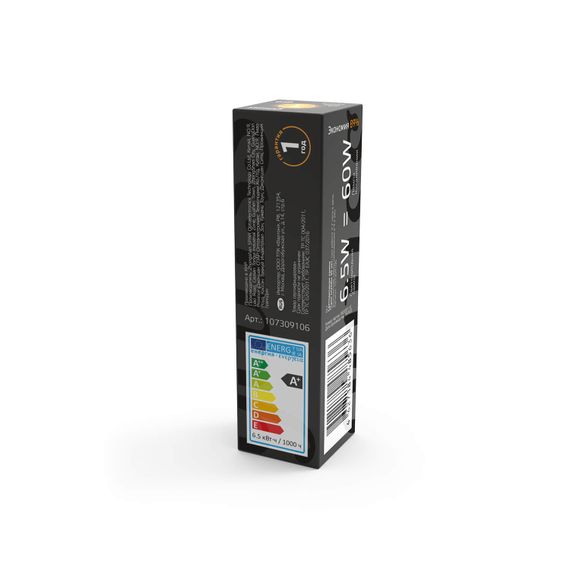 Лампа светодиодная Gauss G9 6,5W 3000К прозрачная 107309106
