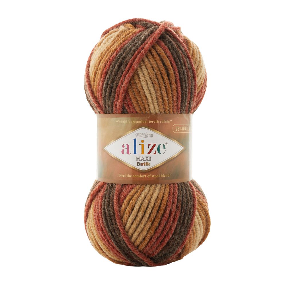Пряжа Superlana Maxi Batik 7922