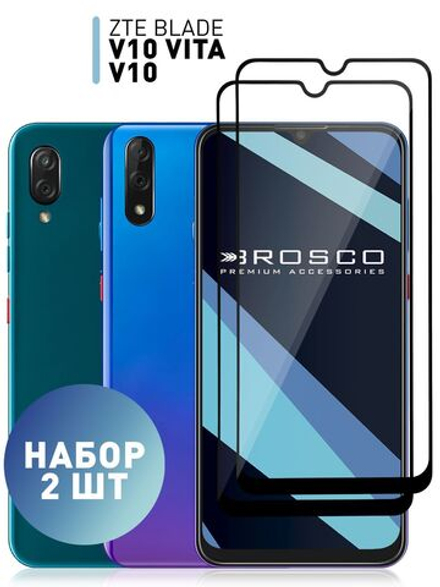 Набор стекол ROSCO для ZTE Blade V10;ZTE Blade V10 Vita оптом (арт. ZTE-V10/V10V-FSP-GLASS-SET2)