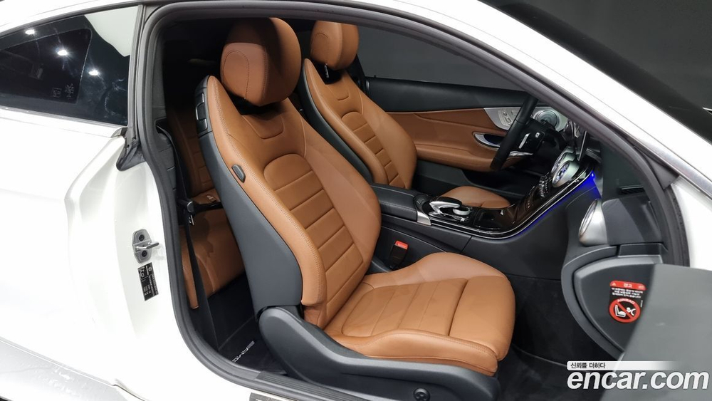 Mercedes-Benz C-Class W205 C200 Coupe (11.2020)