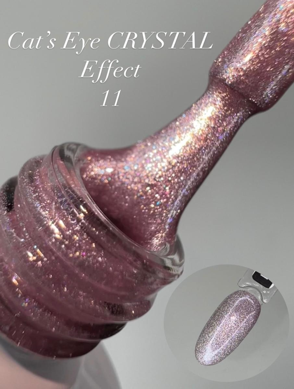 Гель-лак FOR YOU Cat's eye CRYSTAL № 11