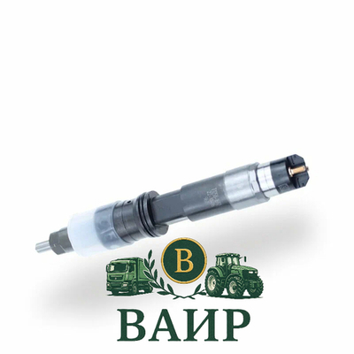 Топливная форсунка 0445120020 / 0445120019