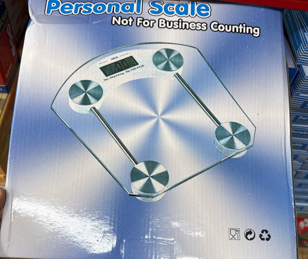 Весы напольные электронные 2003А