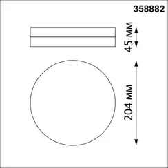 358882 STREET NT22 396 черный Светильник ландшафтный светодиодный IP54 LED 4000К 18W 220V OPAL