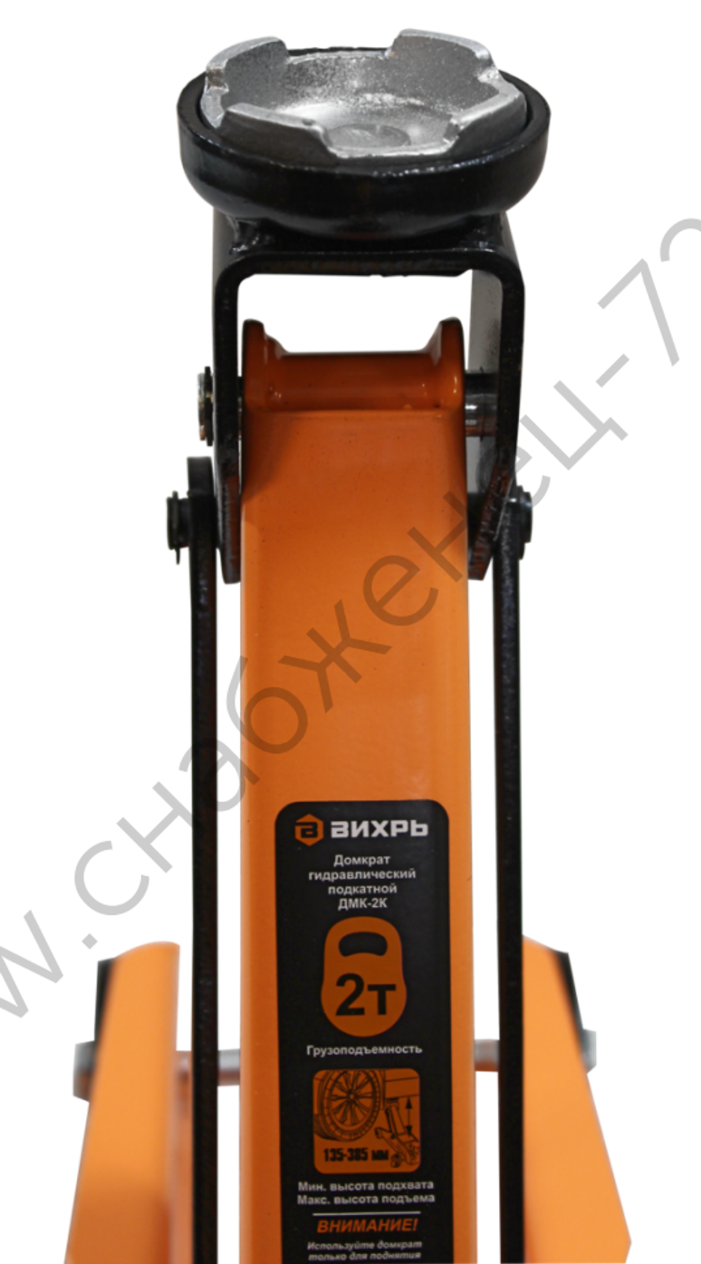Домкрат гидравлический подкатной ДМК-2K Вихрь
