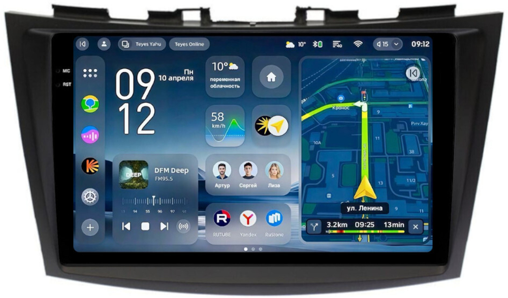 Магнитола для Suzuki Swift 4 2010-2015 - Teyes CC4-PRO монитор 9.5" 2K QLED на Android 13, Snapdragon 778G, AI, CarPlay, DSP, 4G SIM-слот