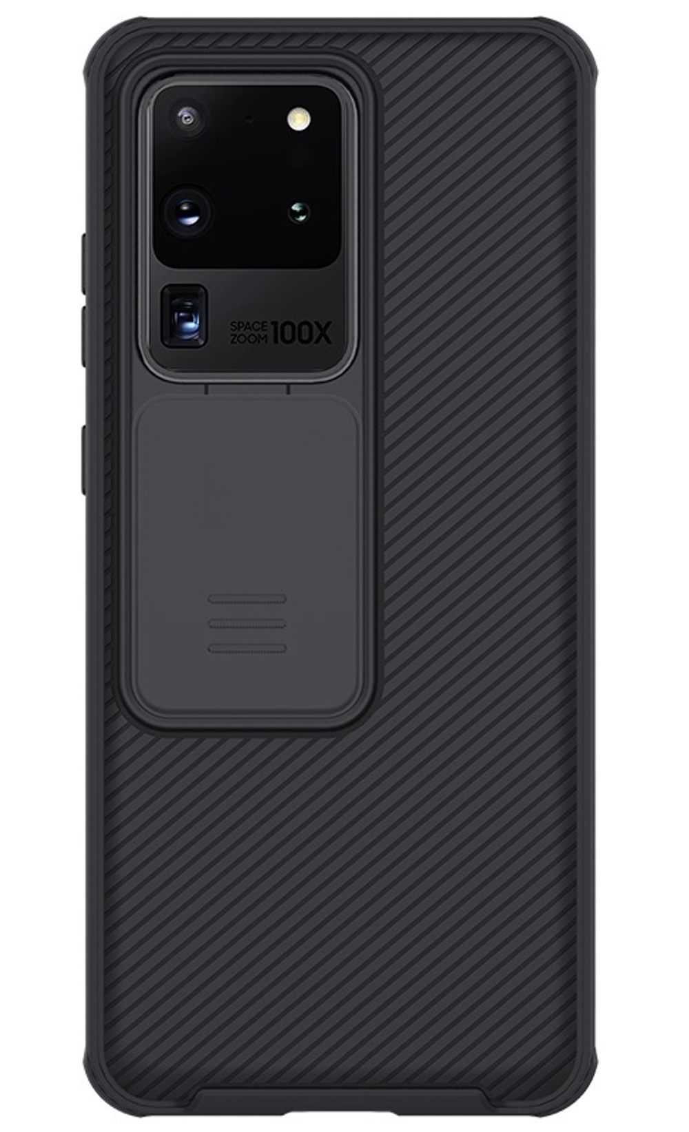 Чехол для Samsung Galaxy S20 Ultra от Nillkin серия CamShield Pro Case с крышкой для защиты камеры