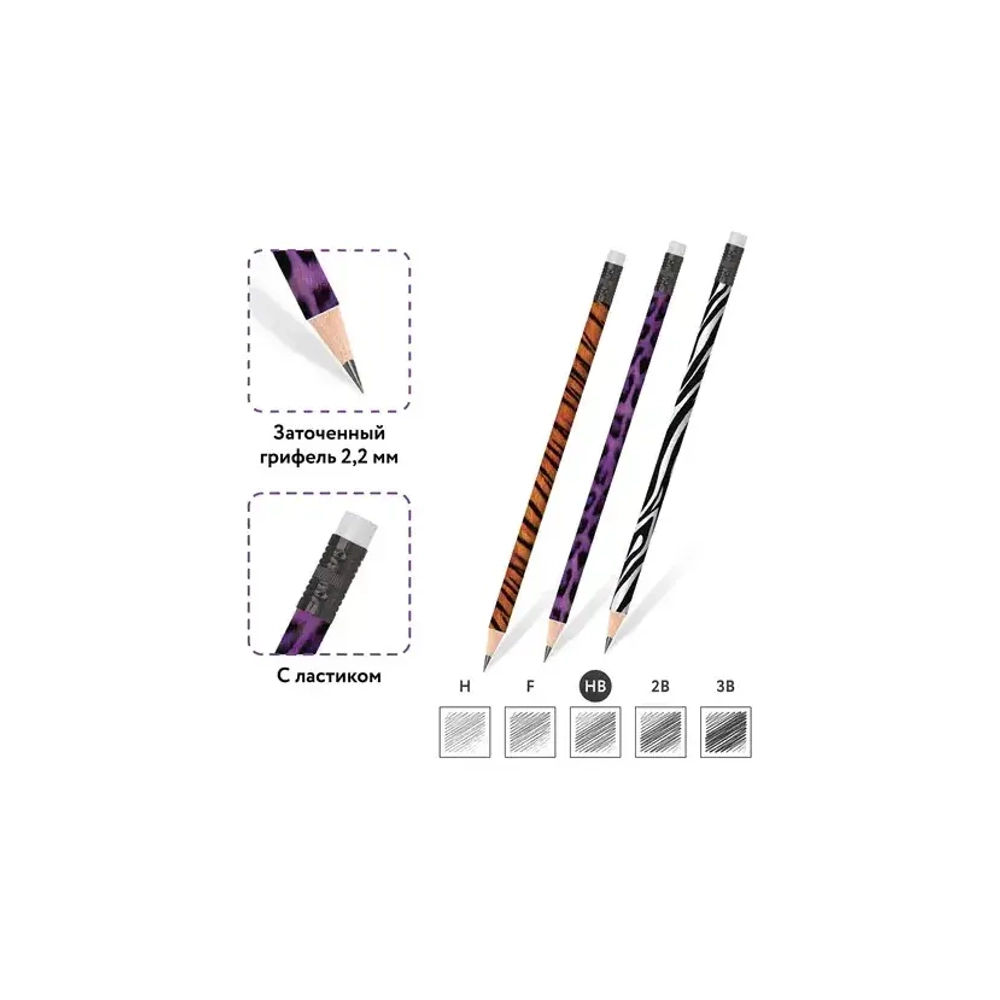 Карандаш чернографитный ЮНЛАНДИЯ АФРИКА, ластик 181769