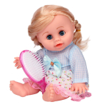 Пупс функциональный с аксесс., коробка 622-2