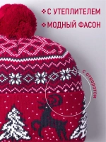 Шапка зимняя вязаная детская