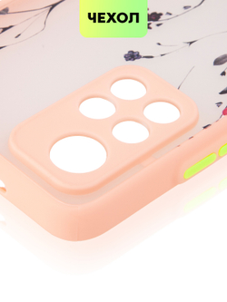 Чехол BROSCORP для Poco M4 Pro 5G оптом (арт. XM-PM4P-ST-TPU-PINK-PRINT)