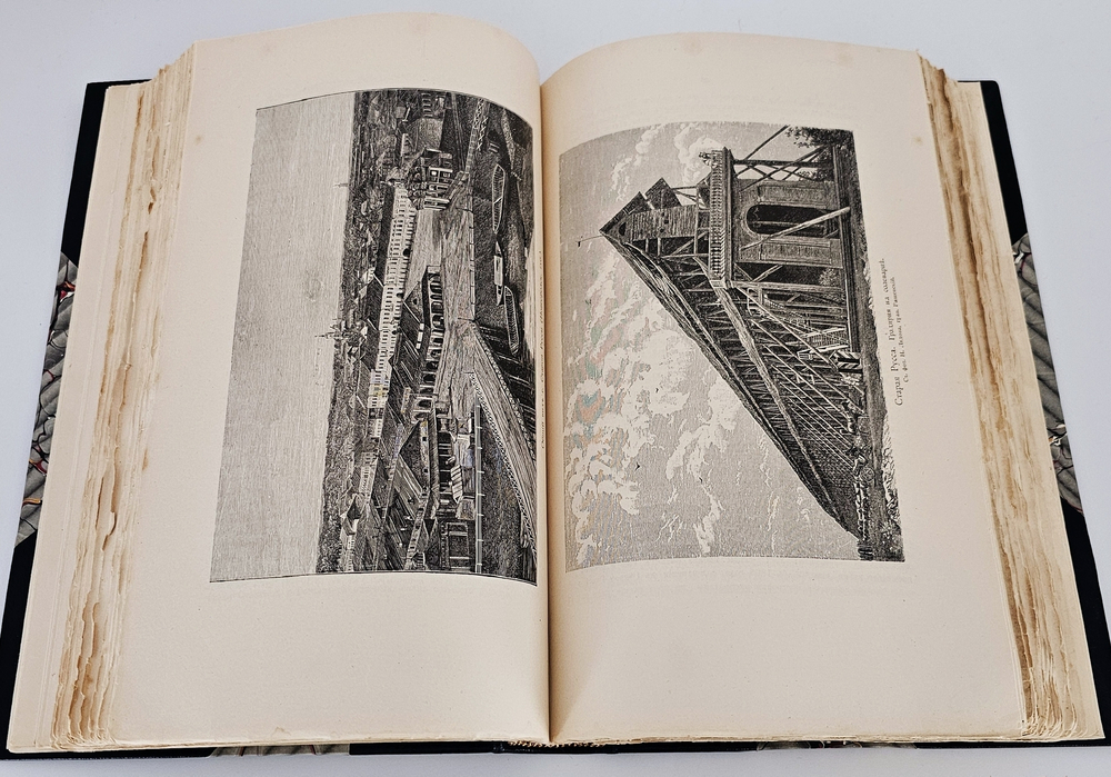 "По Северо-Западу России". К. К. Случевский. 1897г.