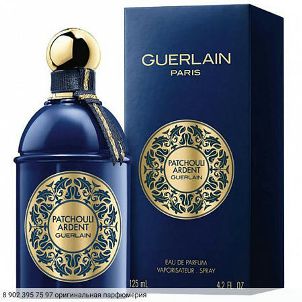 Patchouli Ardent