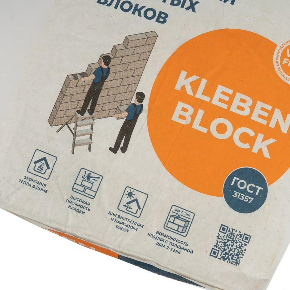 Клей для ячеистых блоков Bergauf Kleben Block, 25 кг