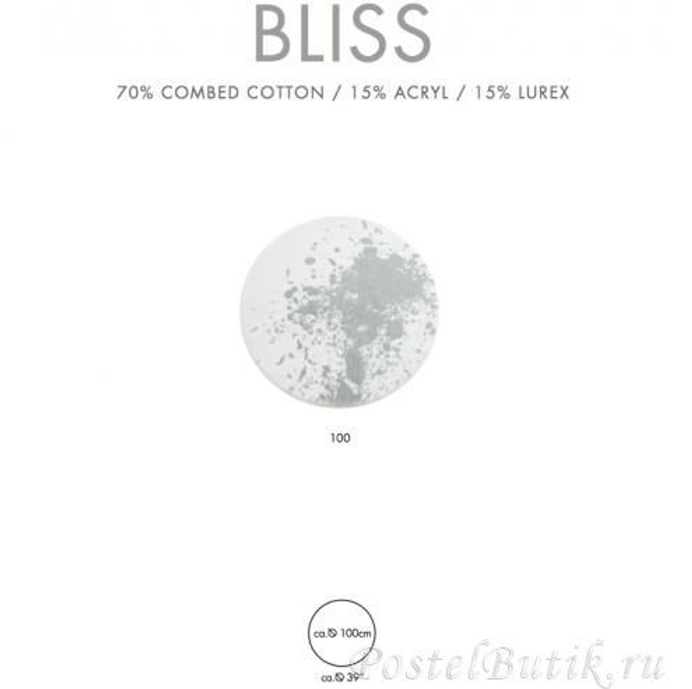 Коврик для ванной 100 Abyss & Habidecor Bliss Португалия