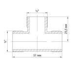 Тройник 1/2'' нар/нар/нар VRT® никель