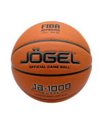 Мяч баскетбольный FIBA JB-1000 ELITE №7