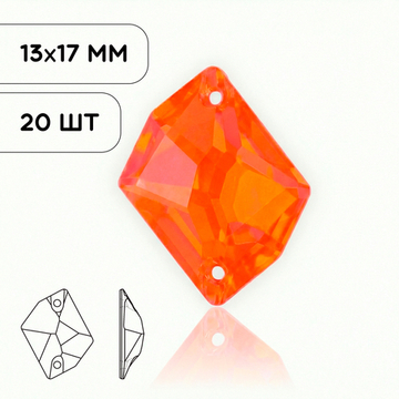 Пришивные стразы Cosmic Neon Orange