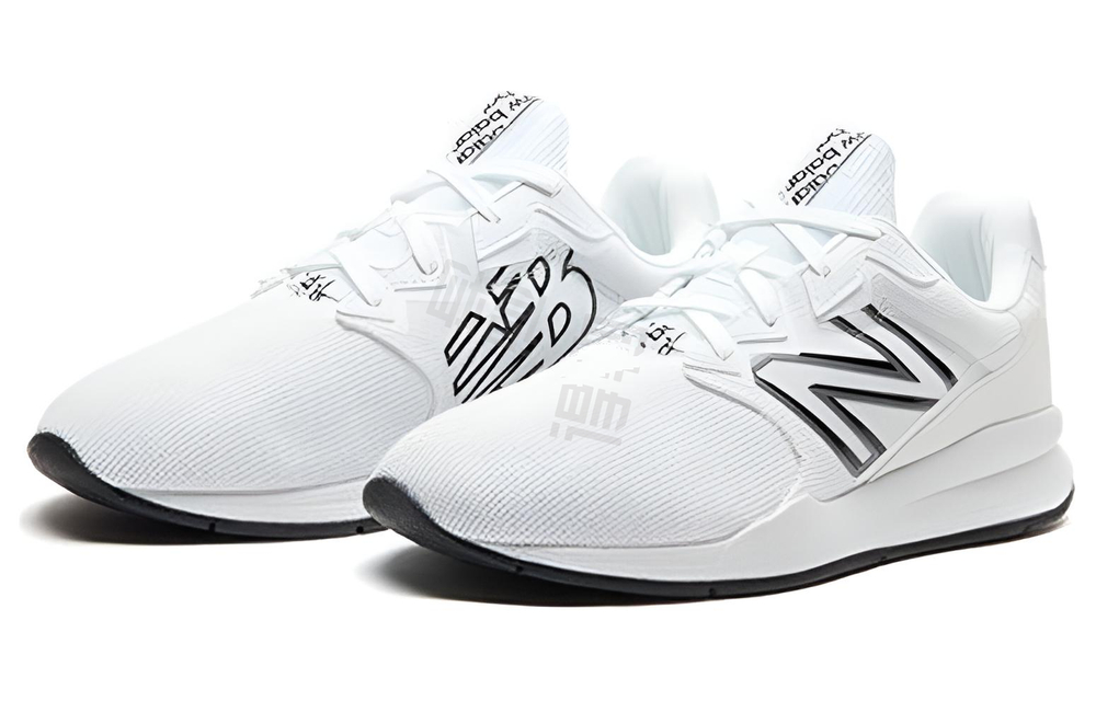 Кроссовки New Balance Nb 1100