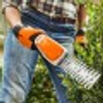 Ножницы-кусторез аккумуляторные STIHL HSA 26 Телескопическая штанга HA030113516кк
