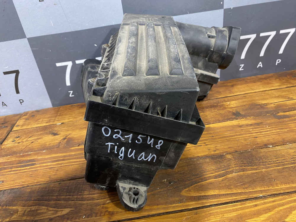 Корпус воздушного фильтра 1.8T, 2.0T    Б/У Оригинал 1K0129607AG
