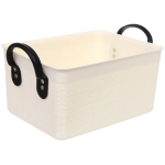 Корзина - органайзер для хранения «СТЭНТ», цвет белый, 35.5*23.5*20.5см