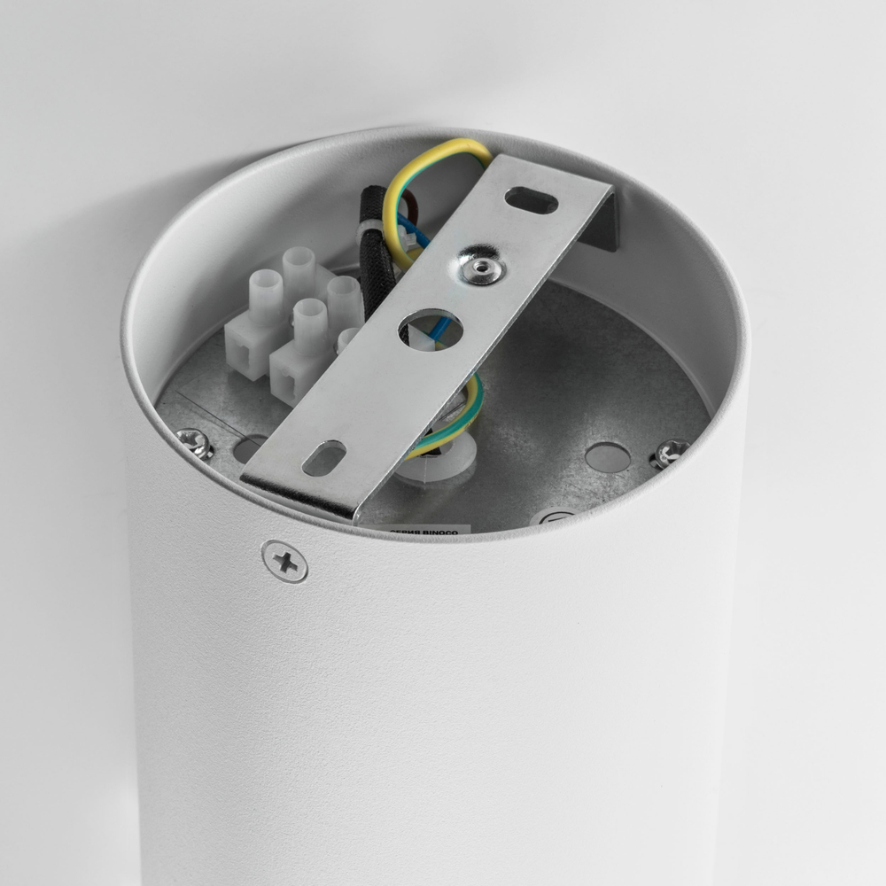 052016 Светильник BINOCO UNO HP16 БЕЛЫЙ