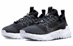 Кроссовки Nike Space Hippie 01 "Black Navy"