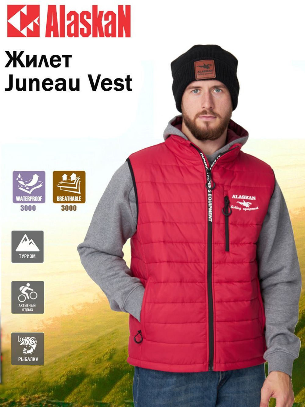 Жилет Alaskan Juneau Vest Red утепленный стеганый