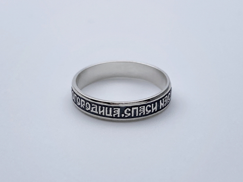 Кольцо из серебра/Частичное чернение