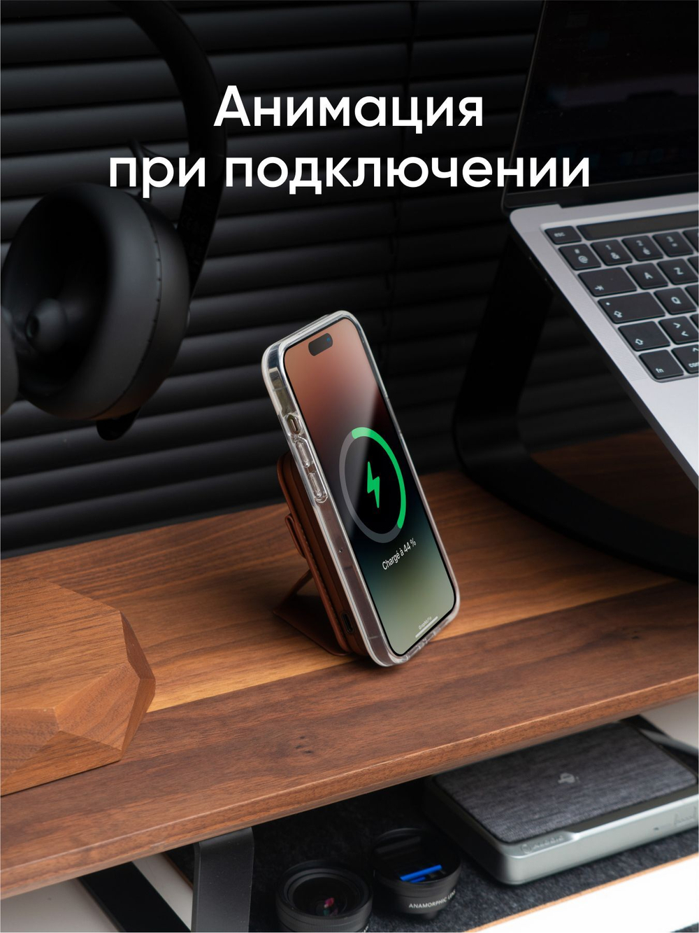 Внешний аккумулятор MagSafe MOFT Snap Battery Pack 3400Mah