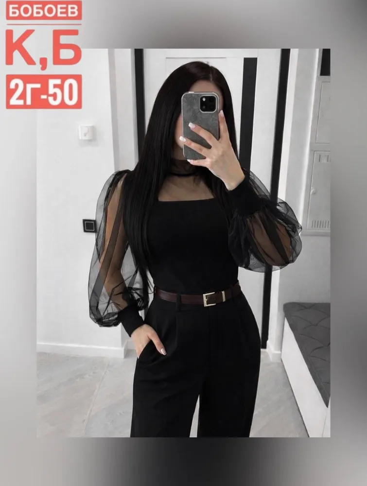 Боди 2583123 Fabrika