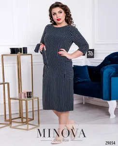 Платье 1126б-синий Minova