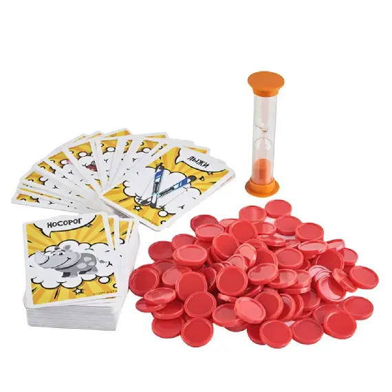 Oyun \ Игра \ Game Кто я? (Mən kiməm?)