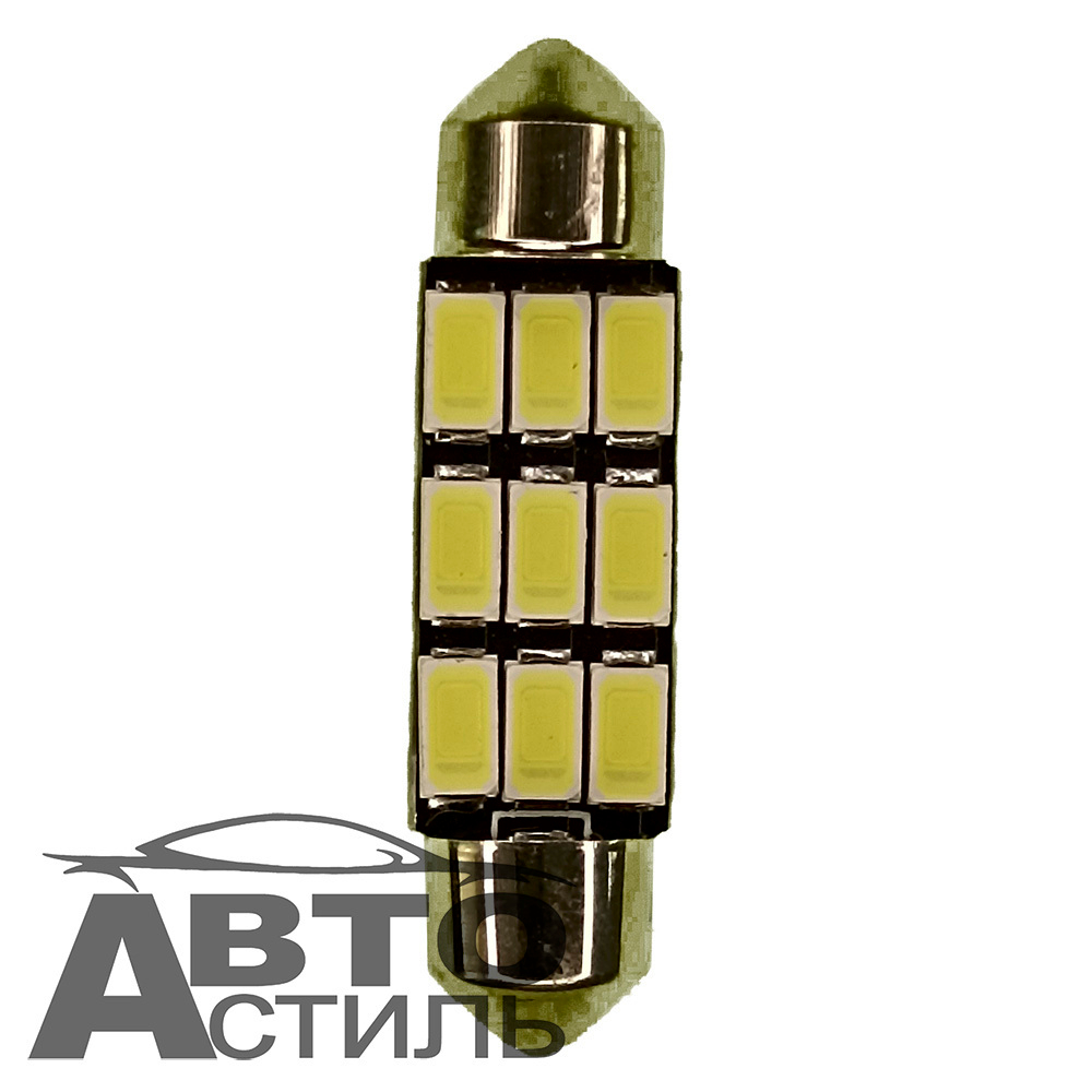 Светодиод 12V T11x41  9SMD 5630 WHITE CAN SJ-5630-4109 (салон) на черном фоне